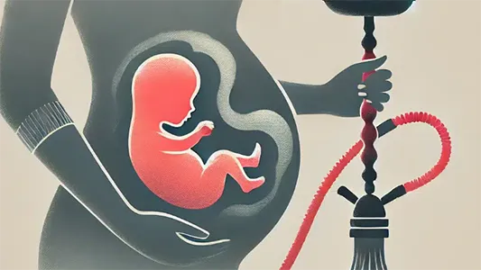 الشيشة للمرضعة