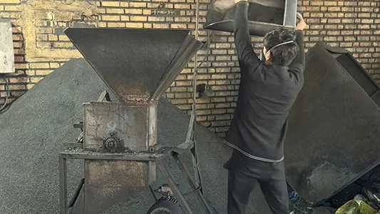 تصدیر الفحم