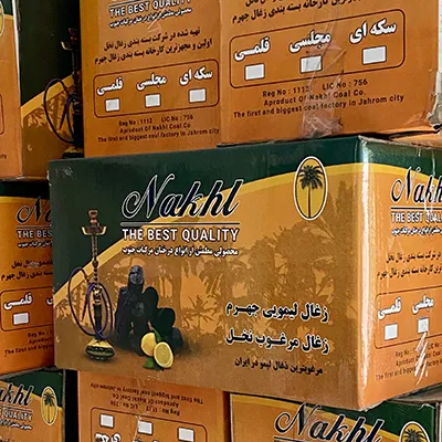 مستودع فحم شيشة الليمون